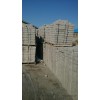 منتجات الاسمنت _ دونهوا الاسمنت منتجات الاسمنت في العرض