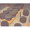 煤制品技术配方工艺集锦