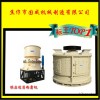 国成 粉磨机 圆锥破碎机 立体车库 水泥设备 冷冻设备 颚式破碎机 煤矿设备 13124059999