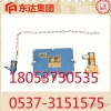 其他煤矿设备ZPS127矿用防尘防火自动洒水降尘装置