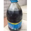 生物能源