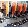 大功率超声波医疗器具塑料焊接机 环保料超声波焊接机