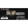 生物能源辽宁个人现货石油代理