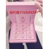 广寒宫牌清宫丸总经销小龙女QQ765696549