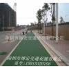 深圳彩色沥青路面施工，学校操场彩色沥青保养维修工程