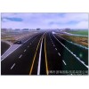 70#沥青。联系电话13864476661，期待合作！