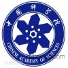中科院广州化学所广州中科检测提供SJ/T 113652006电子信息产品中有毒有害物质的检测方法全项检测服务