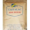 阻燃 ABS 台湾台达 8540T 高流动 高抗冲 信息产品