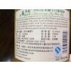 金葡2002霞多丽干白葡萄酒销售，代理加盟酒类，葡萄酒销售，进口葡萄酒
