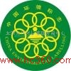 药用包装材料