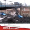 石油焦 石油焦销售