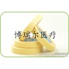 博瑞尔药用包装材料