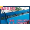 制药厂片剂药品加工输送机，超低价促销品牌输送机y02