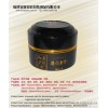铝听│保健药品听│茶叶外包装盒│真空袋 茶叶袋  铝氧化加工 原厂直销