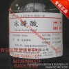 制药辅料冰醋酸（冰乙酸100%）药用级 国准 资质齐全