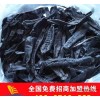 优质水蛭 中药材饮片 动物原药材 批发各种规格