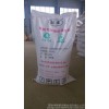 中棉紫光 制药辅料 河北 医药中间体 培养基