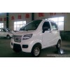 电动车   电动汽车    电动车厂家     电动车加盟    批发新能源电动车    电动汽车    国家新能源汽车