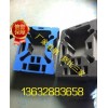 XPE优质工具盒内衬 运动护具内衬欢迎订购 ...