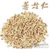 药用花草茶中药饮片文号 厂家供应薏苡仁   优质中药材薏苡仁