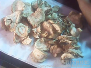 中药饮片水洗无硫白芷片