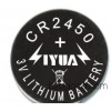 CR2450T型台阶电池