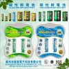 厂家直供 碱性电池 AAAA AAA AA LR03 LR6 环保电池