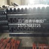 تصنيع متخصصة في إنتاج وتوريد درابزين المطاط، المطاط anti-collision d15