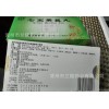 七宝美髯丸同仁堂北京同仁堂中成药