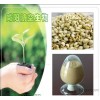 :植物提取物 薏米仁提取物  薏苡仁提取物  薏米仁提取物