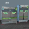 热销推荐|YH24天然气蒸箱|多用蒸箱|工业环保蒸箱