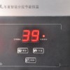 الكنز bowin بالغاز الطبيعي المسال 10g1 سخان المياه الغاز الساخن