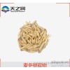 حار مقتطفات من ophiopogon جابونكس 10-1 المستخلصات النباتية و مغذية يين جين نقي القلب لون