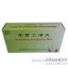 北京同仁堂 牛黄上清丸 4克*10袋 水蜜丸 中成药