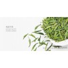 茶叶