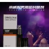 帝威耐10男用延时喷剂湿巾性用品保健品情趣成人用品