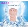 成人用品直销性保健品男用手动自慰器冰火之恋仿阴臂倒模名器