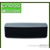 批发 移动个性wifi音响 优质wifi音响产品