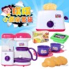 至秦玩具 正版授权玩具 琪琪的秘密日记儿童玩具女孩 音乐厨房玩具 厨房家电玩具系列