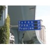 parkeasyUS03A智能交通 停车场设备 探测器