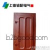 金属密闭防潮门，JMFM8金属防潮密闭门，金属密闭防潮门窗，军需用品