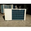 هيونداي ysr2hp وغيرها من معدات الطاقة الشمسية