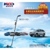 车底安检排爆仪 车底视频检查仪 车底检查设备MCDV3D