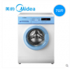 APP智能滚筒洗衣机全自动wifi家用大家电Midea/美的 MG70eco11WX