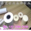 海绵PVC吸水滚轮 PVC海绵辊轮 耐酸碱PVC吸水辊轮滚轴