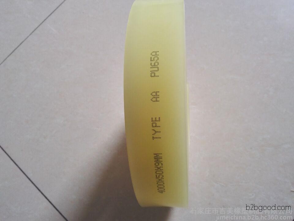 jimei ракель ракель ракель печать растворителя