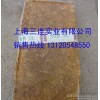 泰国3L标胶