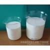 天然乳胶，,海南乳胶、天然乳胶批发零售，天然乳胶报价，天然乳胶用途