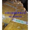 越南3L越南3L标胶