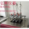 珠海热变形维卡软化点测定仪直销厂家  深圳热变形维卡试验机批